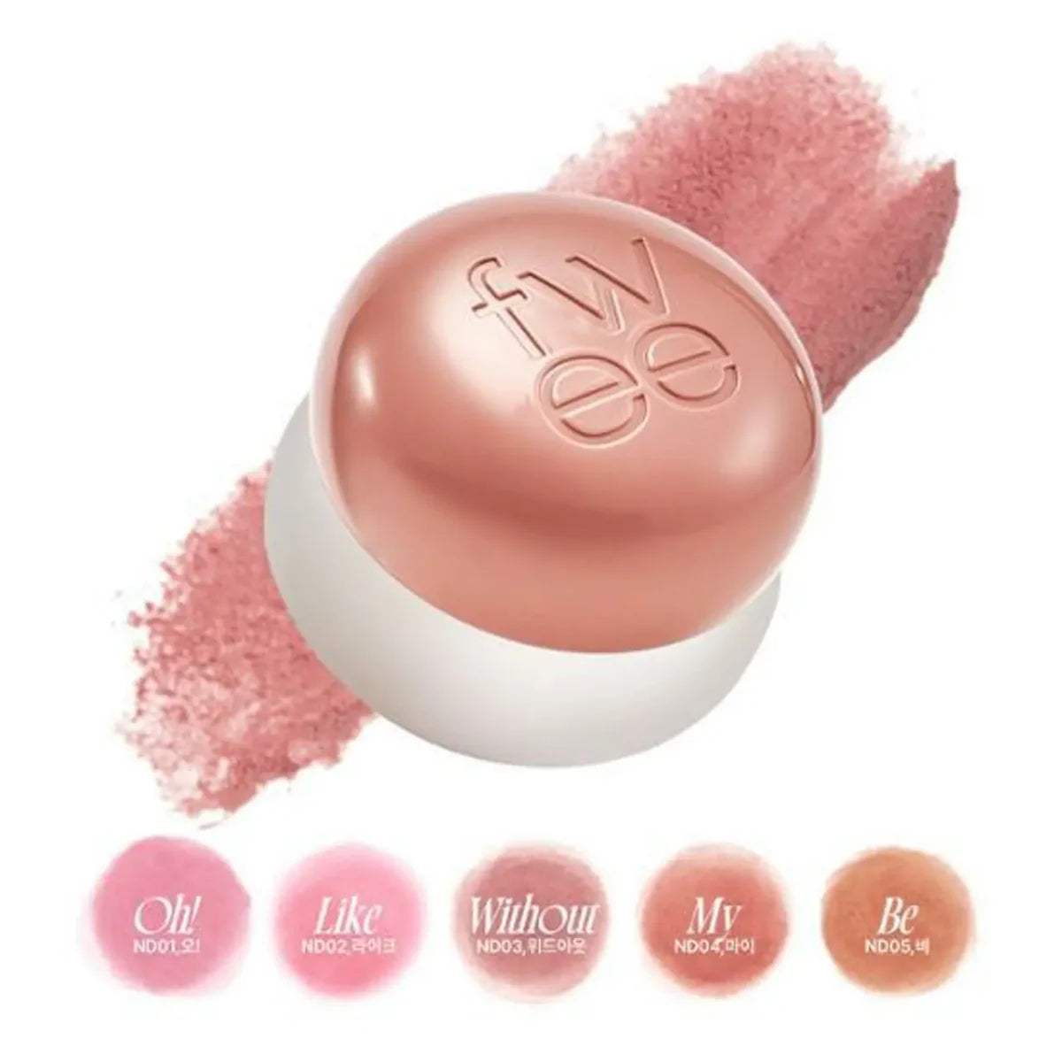 Blurry Pudding Pot Keyring