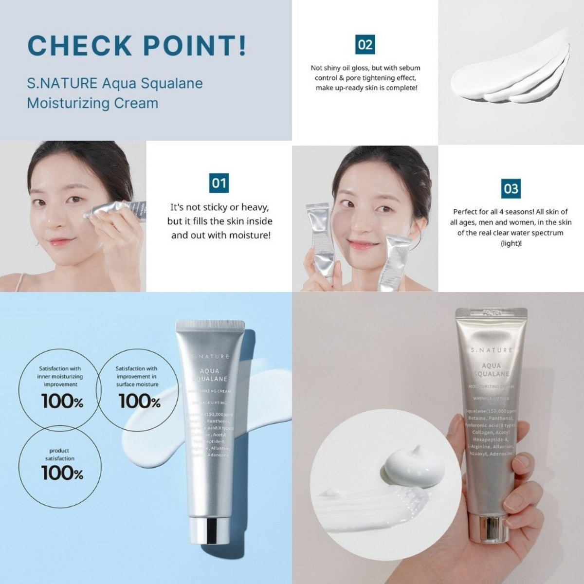 Aqua Squalane Moisturizing Cream