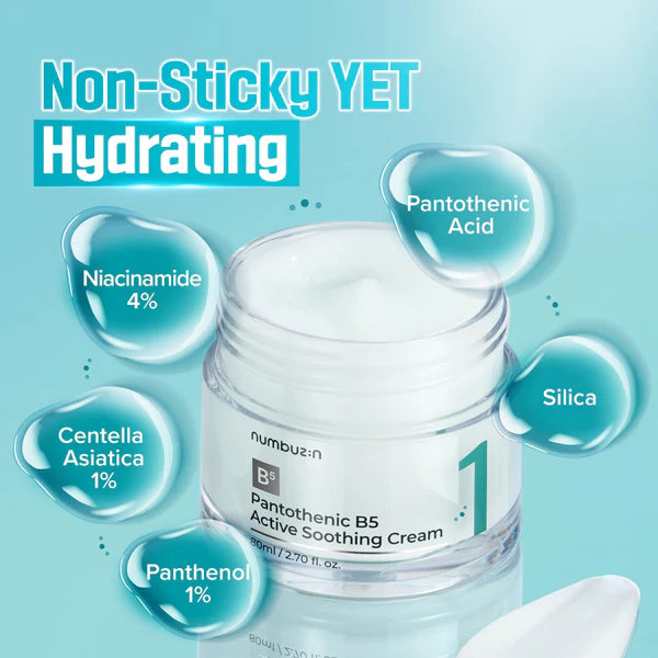 No.1 Pantothenic B5 Active Soothing Cream