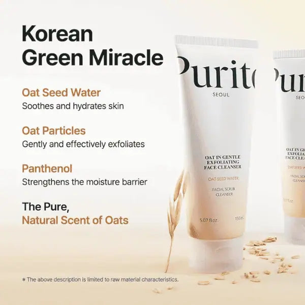 Oat In Gentle Exfoliating Face Cleanser