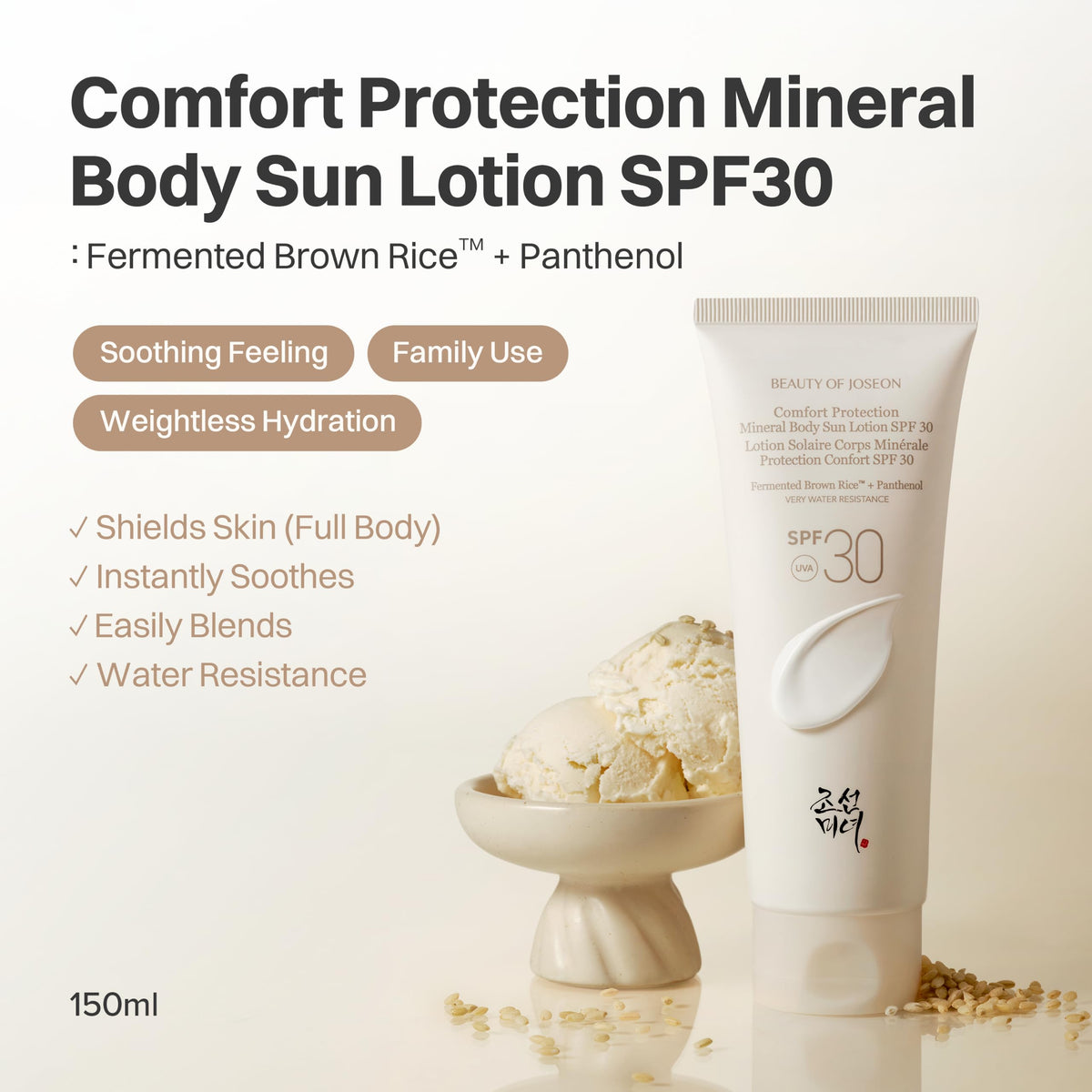 Comfort Mineral Body Sun Lotion SPF 30