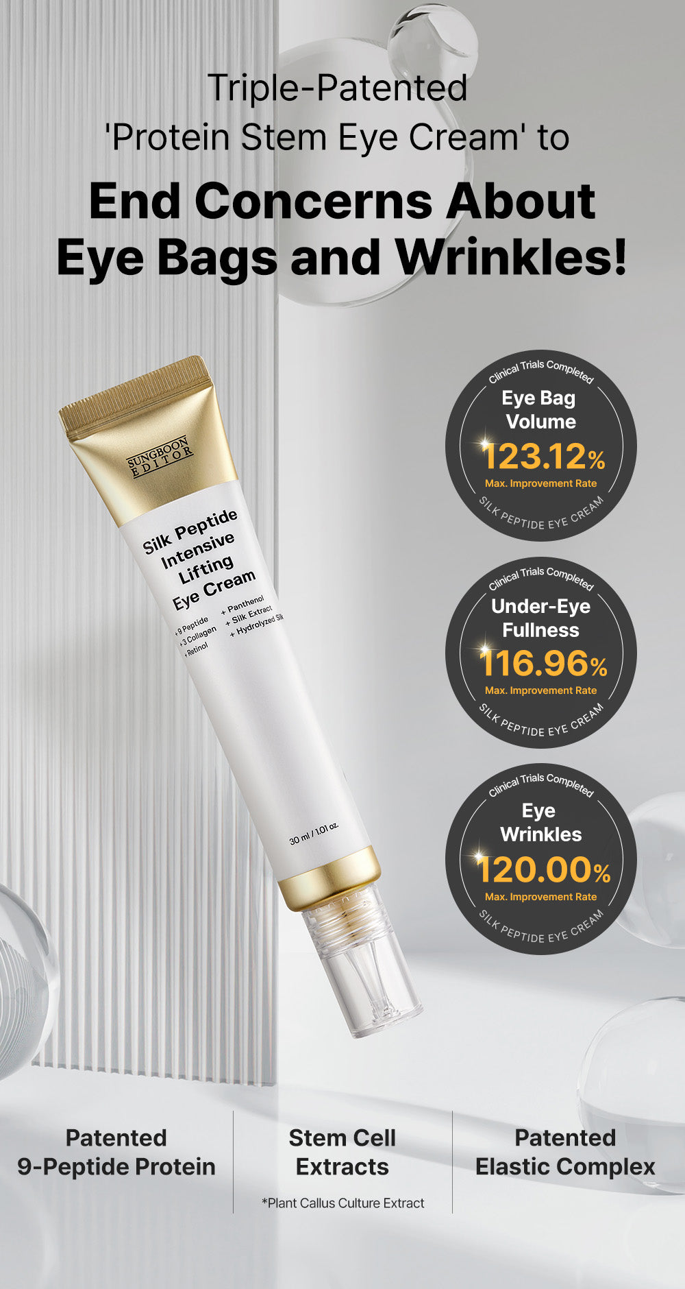 Silk Peptide Intensive Lifting Eye Cream