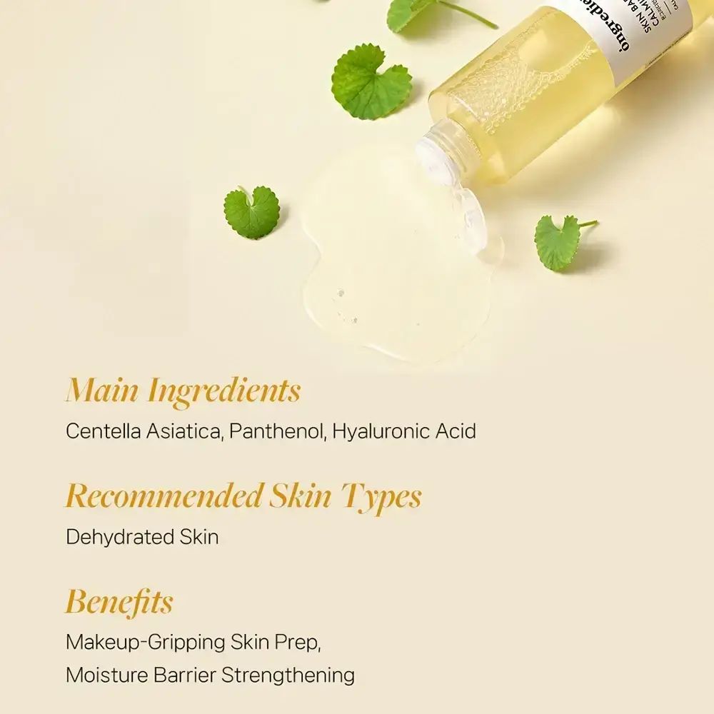 Skin Barrier Calming Softener
