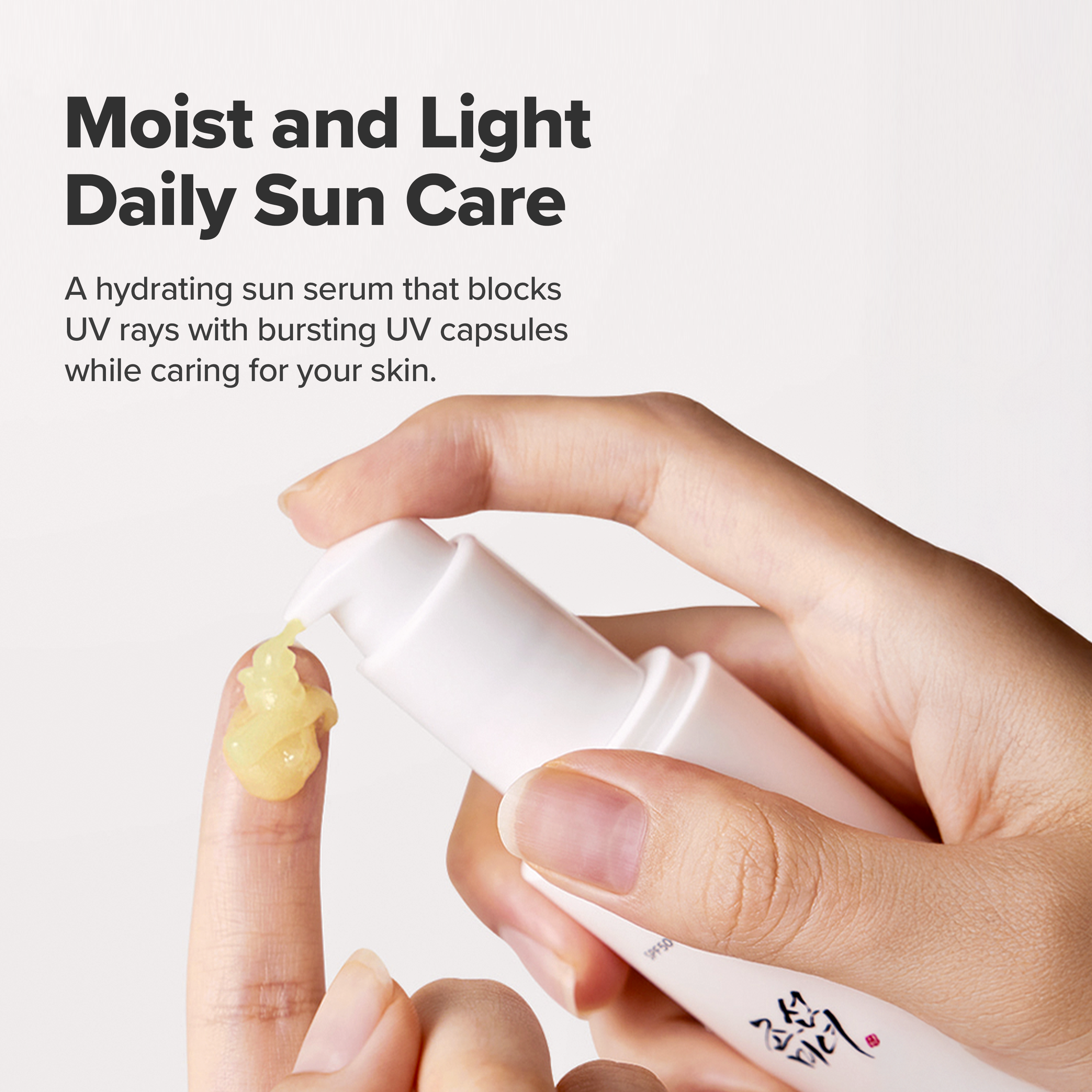 Ginseng Sun Serum