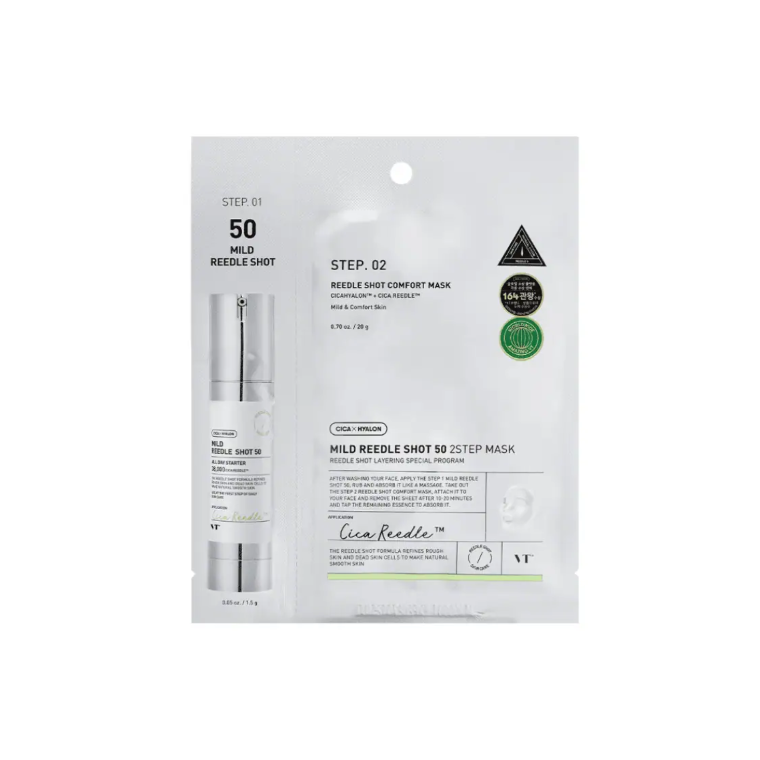 Mild Reedle Shot 50 2-Step Mask