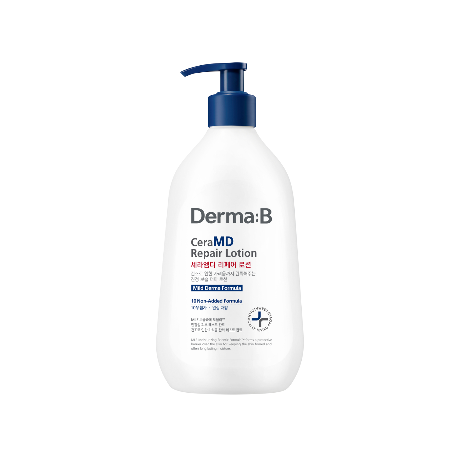 CeraMD Repair Lotion