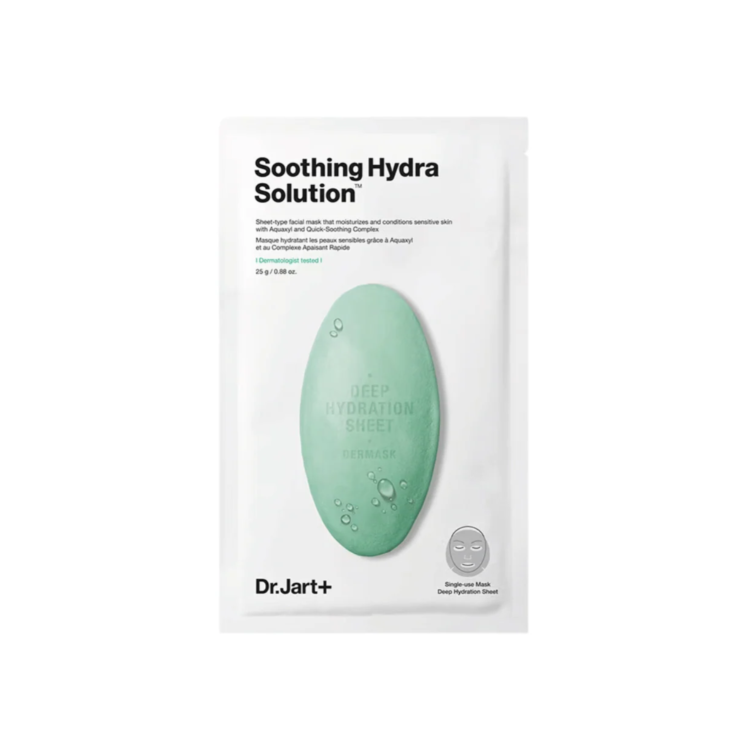 Soothing Hydra Solution Mask