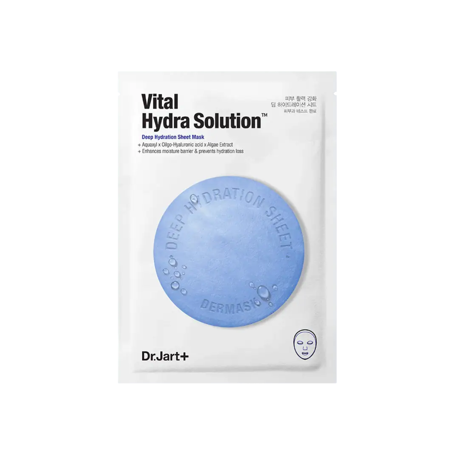 Vital Hydra Solution Hydrogel Mask