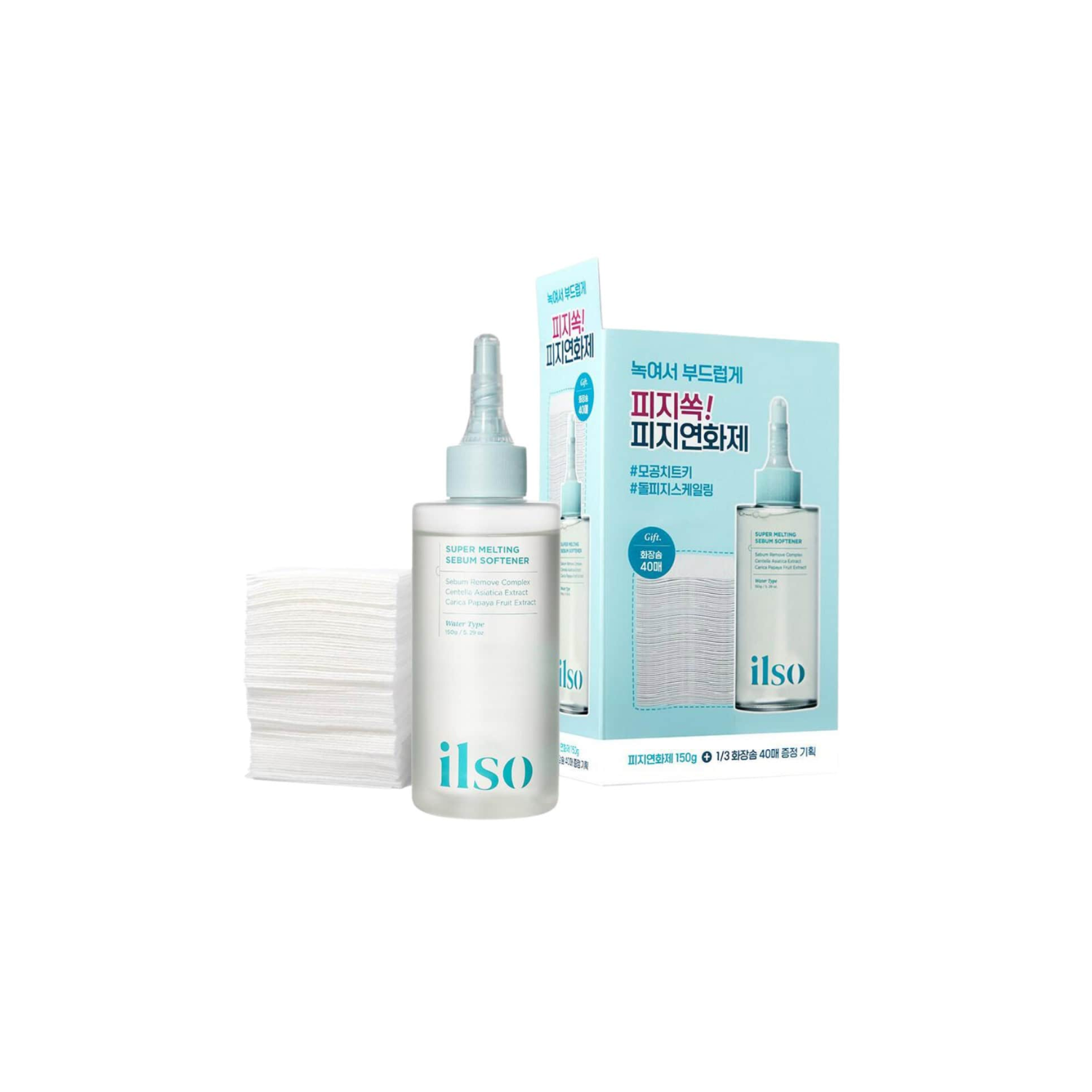 Super Melting Sebum Softener + Skin Wrap Cotton Pad Set 40ea
