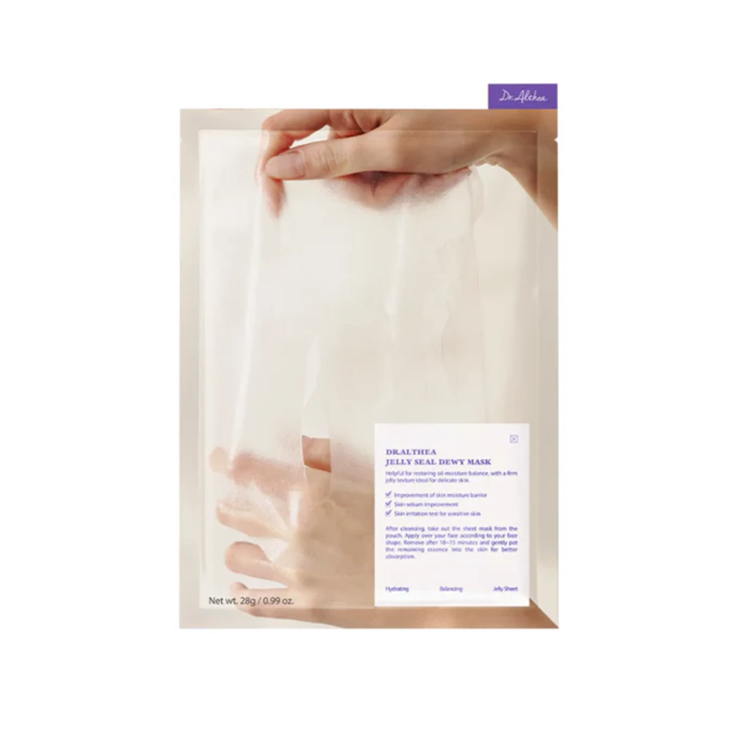 Jelly Seal Dewy Mask