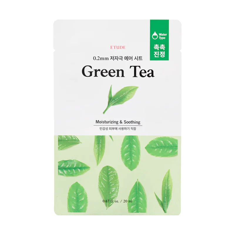 0.2mm Air Mask Green Tea