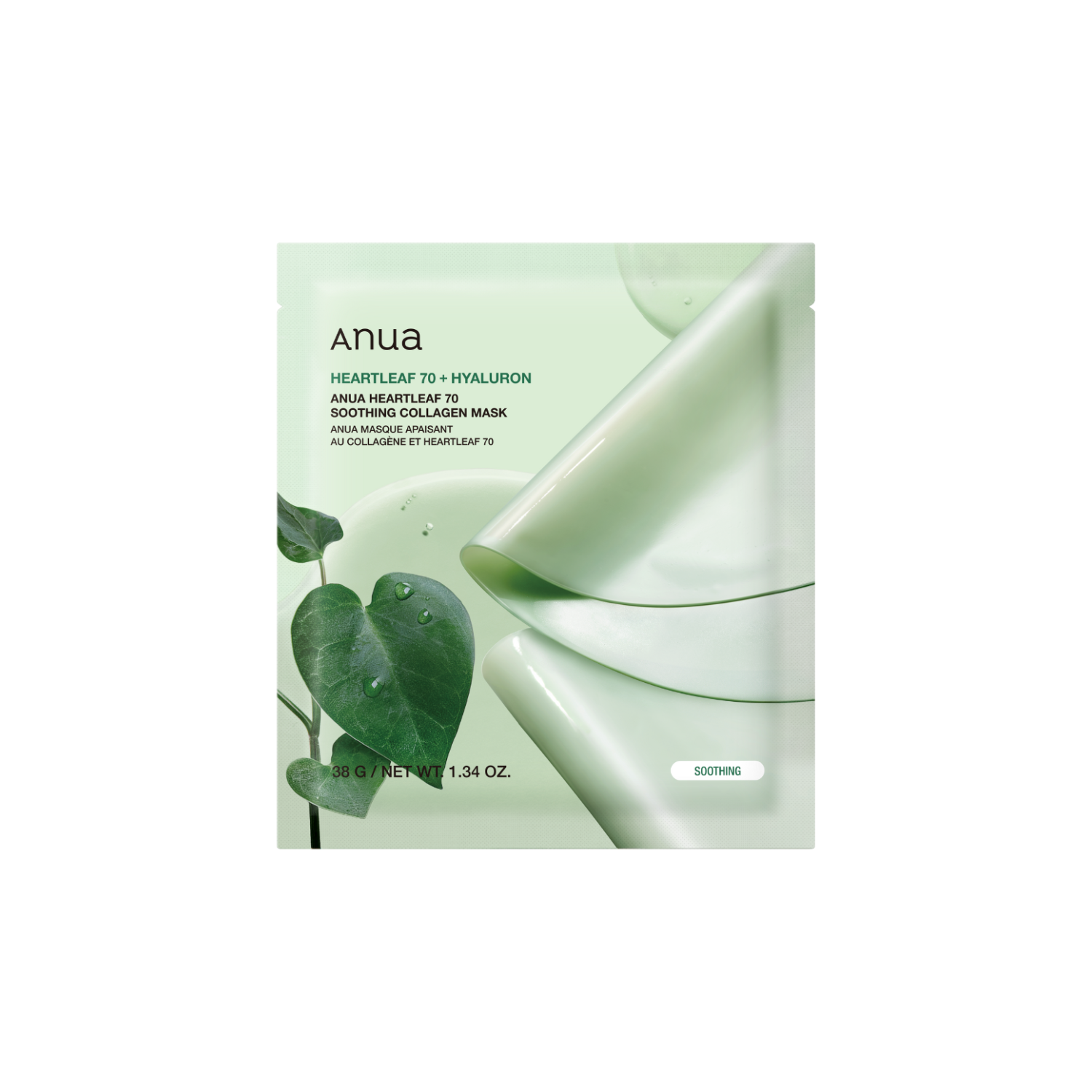 Heartleaf 70 Soothing Collagen Mask