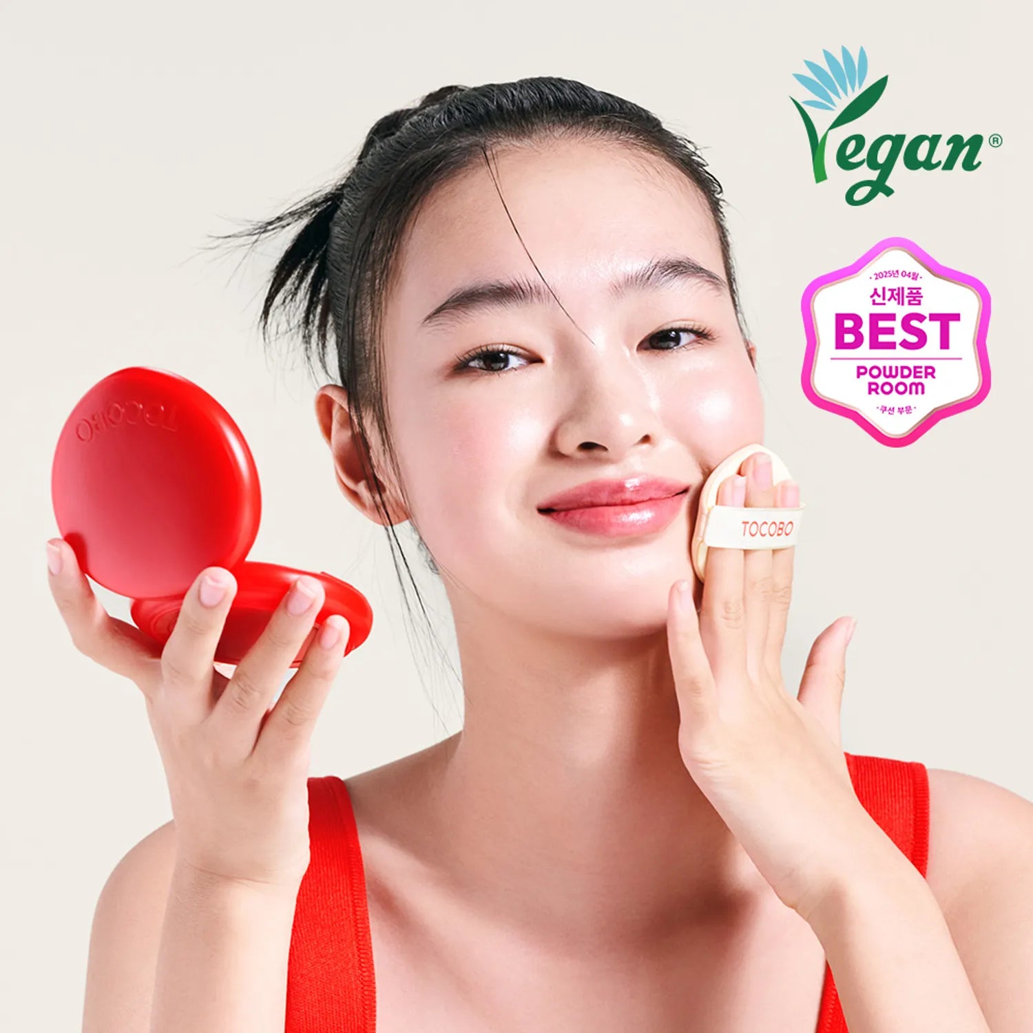 Apple Dewy Fit Cushion