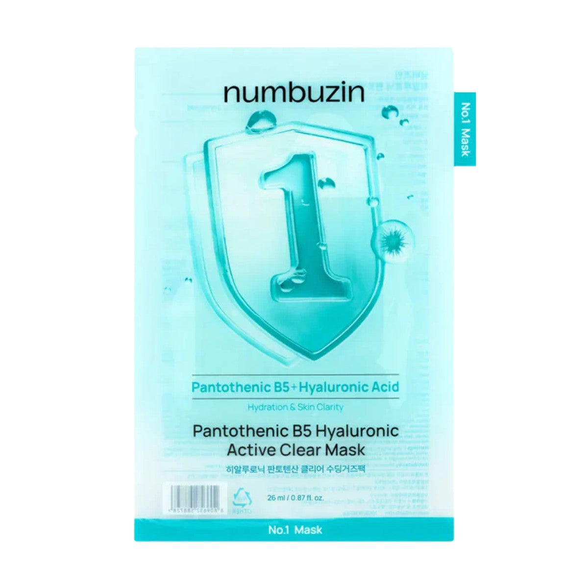 No.1 Pantothenic B5 Hyaluronic Active Clear Mask