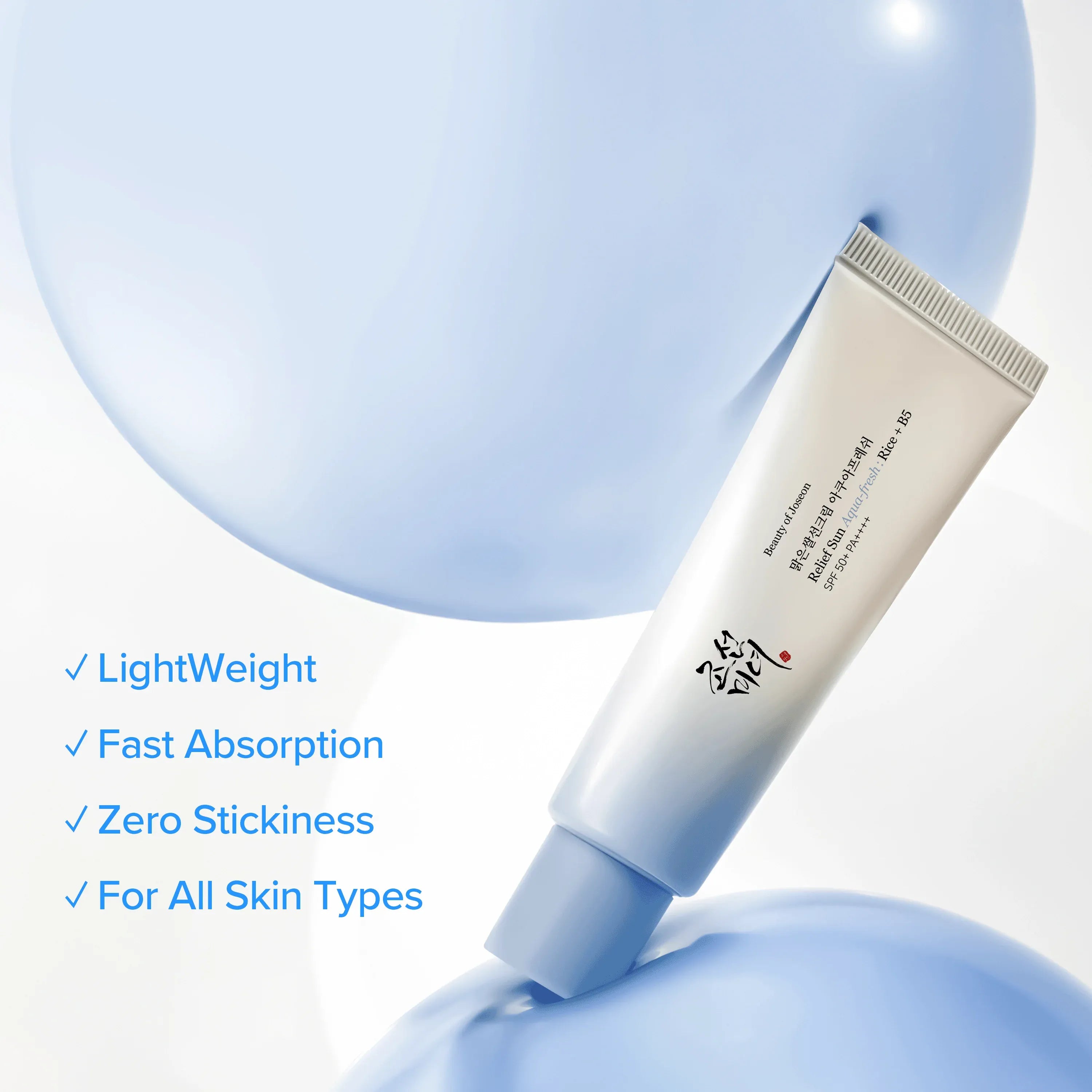 Relief Sun Aqua-fresh : Rice + B5 SPF50+ PA++++