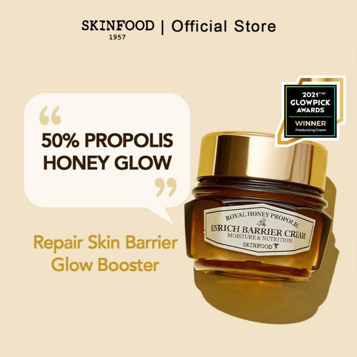 Royal Honey Propolis Enrich Barrier Cream