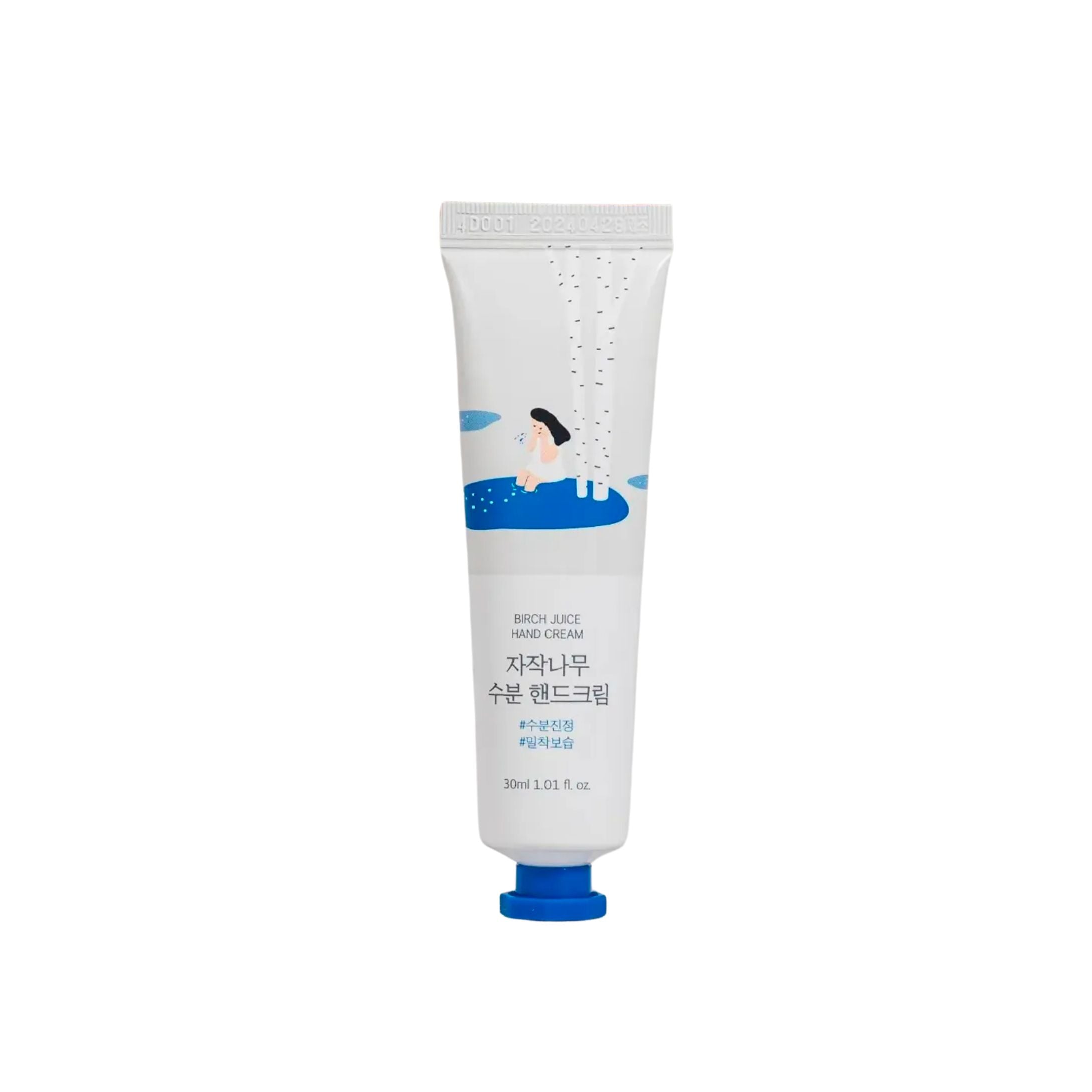 Birch Juice Hand Cream