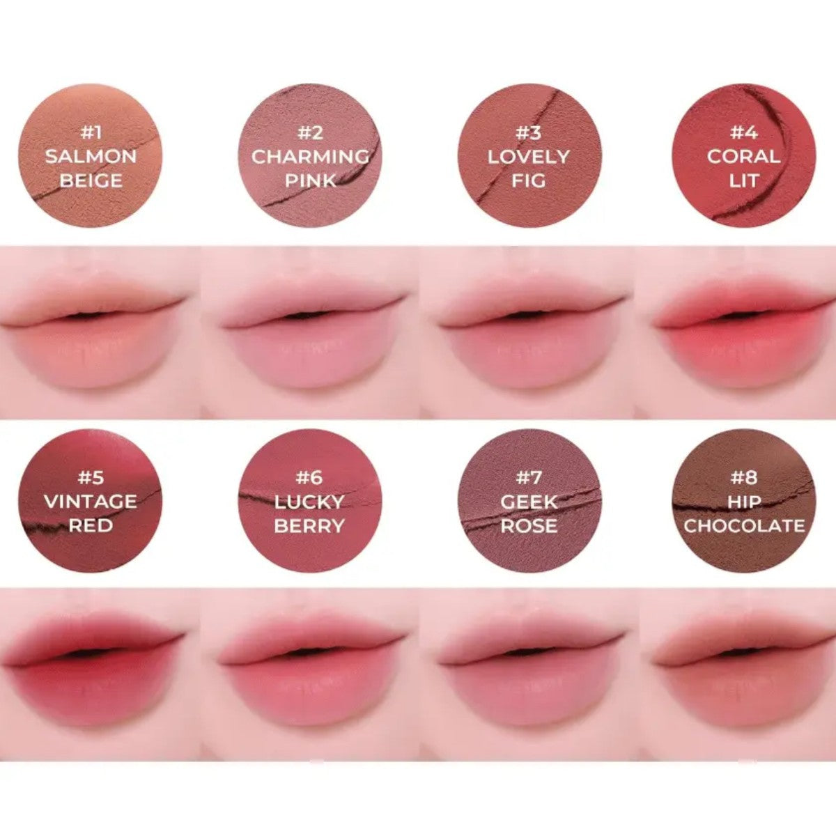 Nude Blur Tint