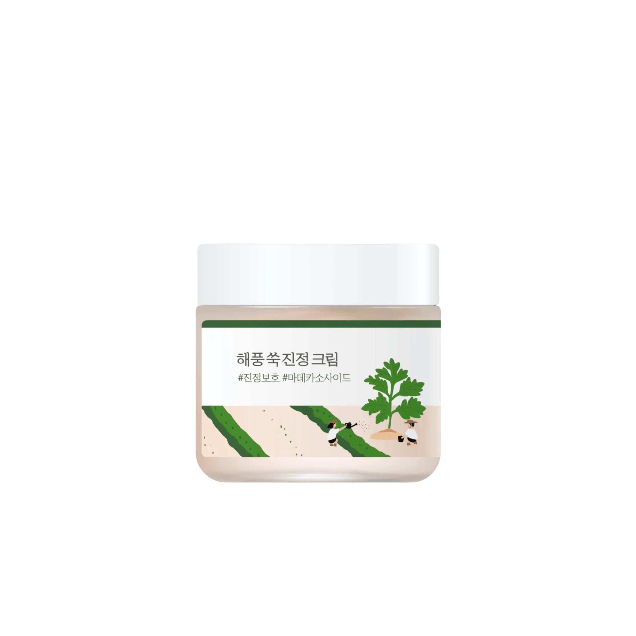 Mugwort Calming Cream