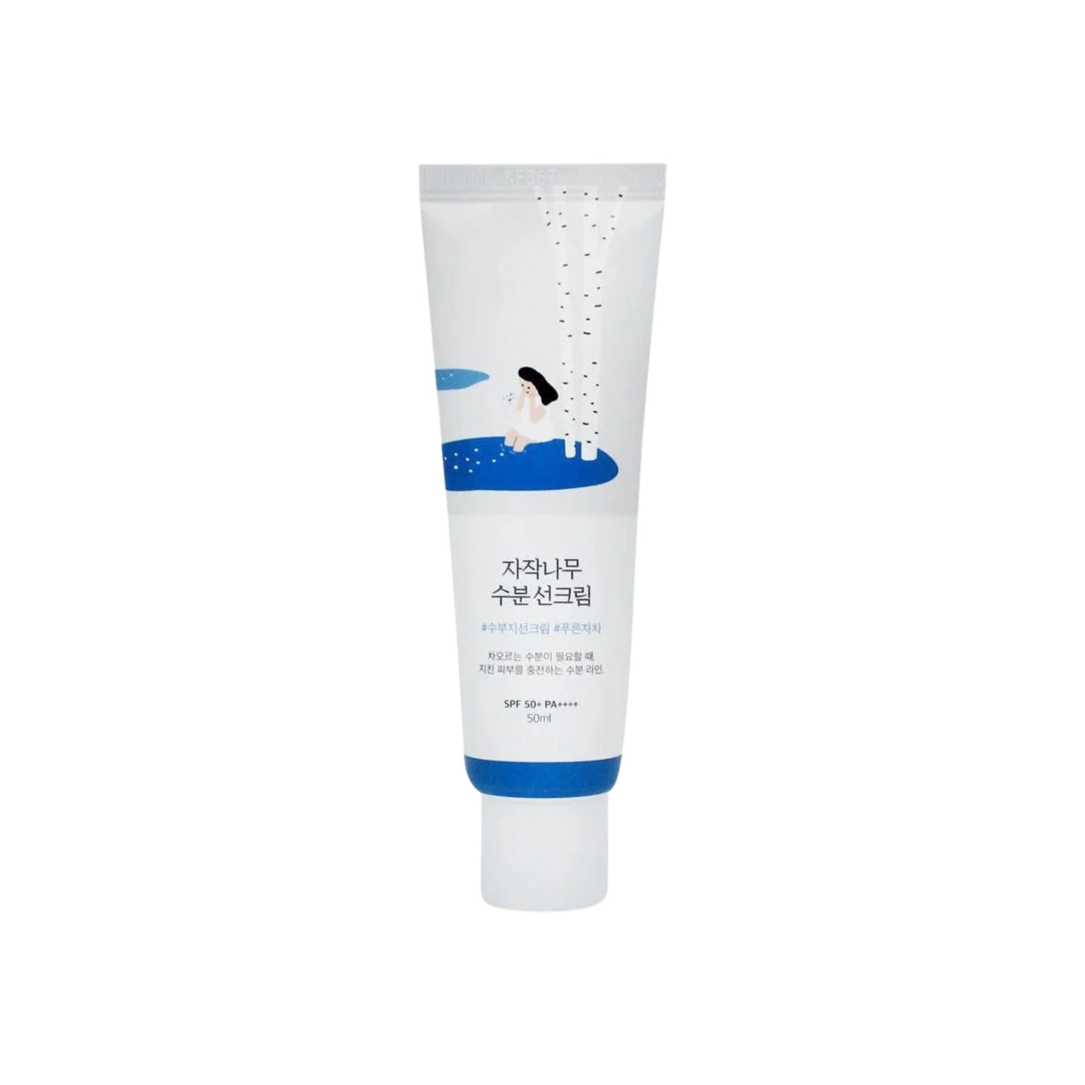 Birch Juice Moisturizing Sun Cream