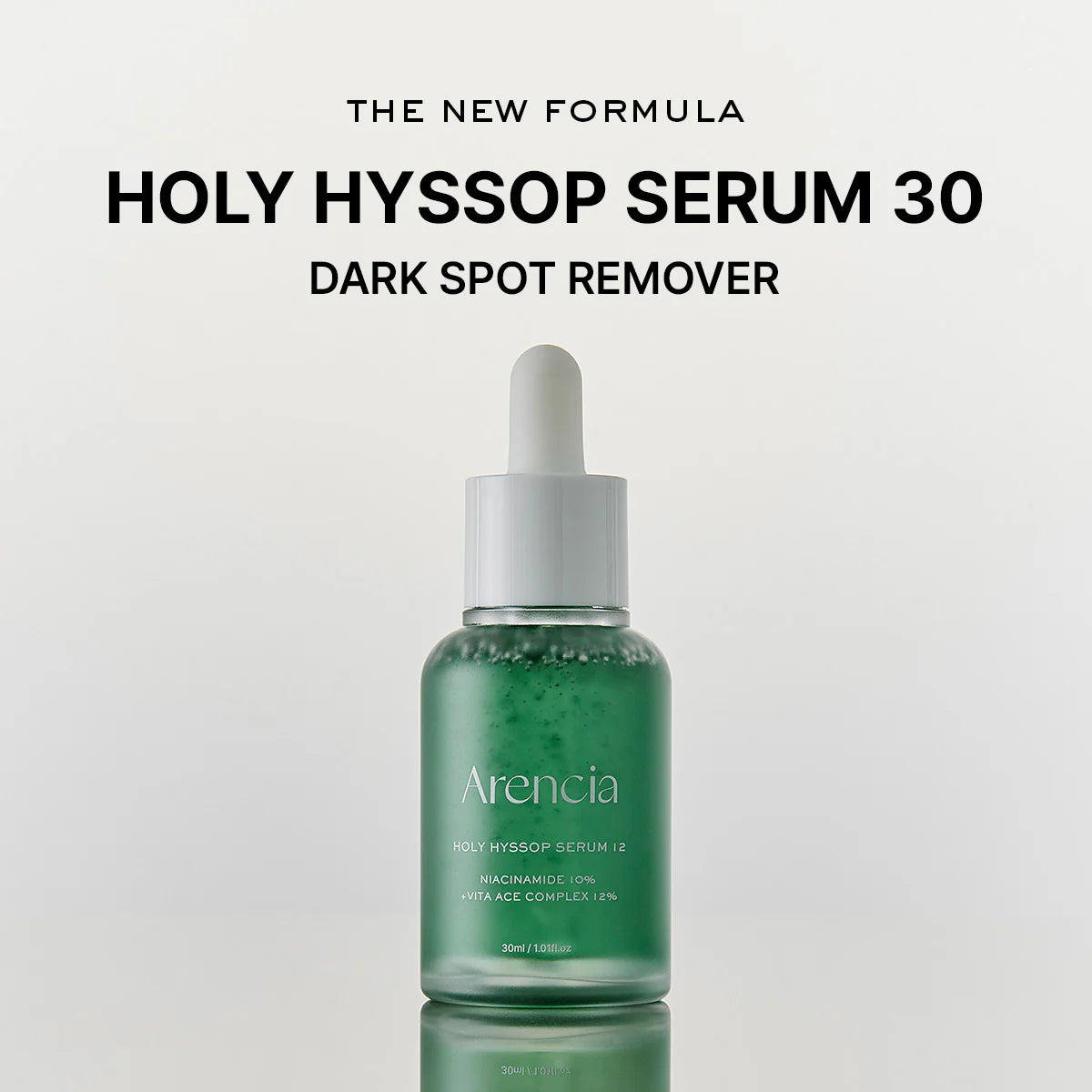 Holy Hyssop Serum 12