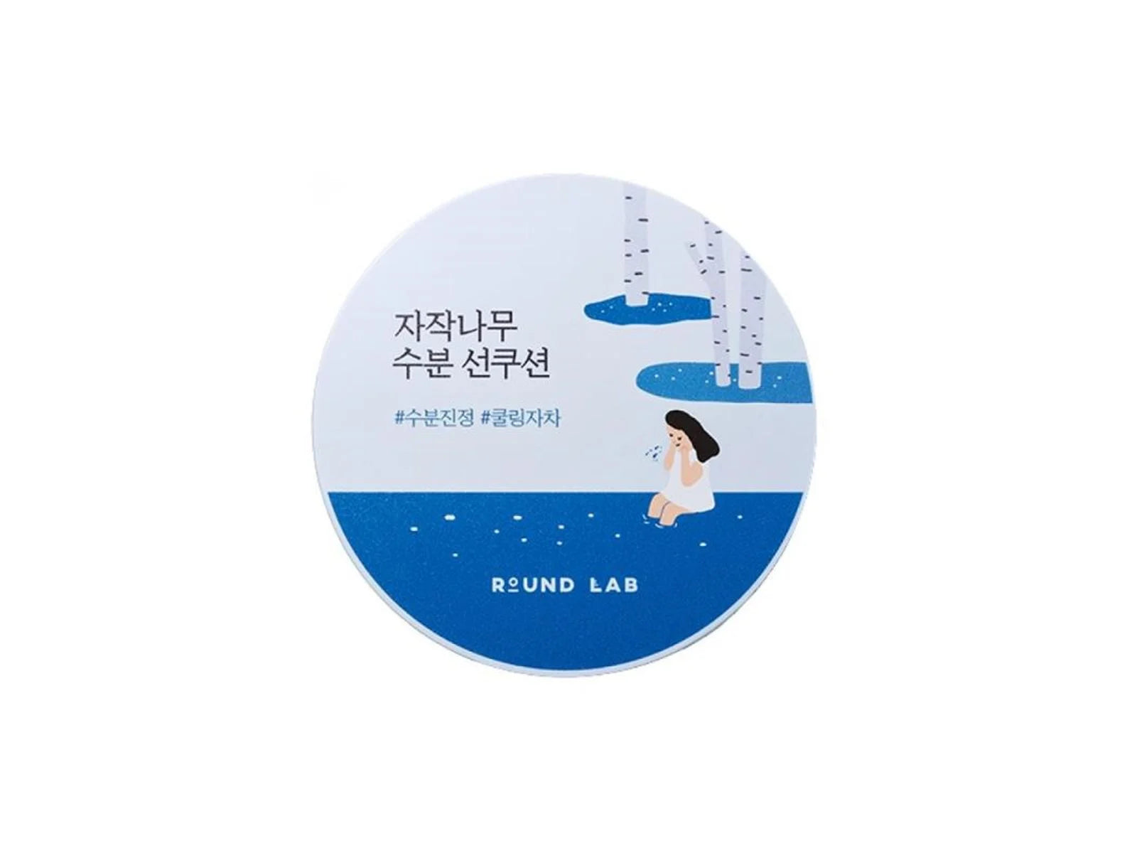 Birch Juice Moisturizing Sun Cushion