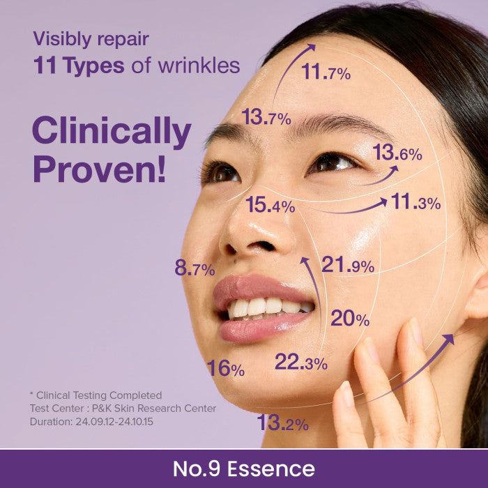 No.9 NAD Bio Lifting-sil Essence