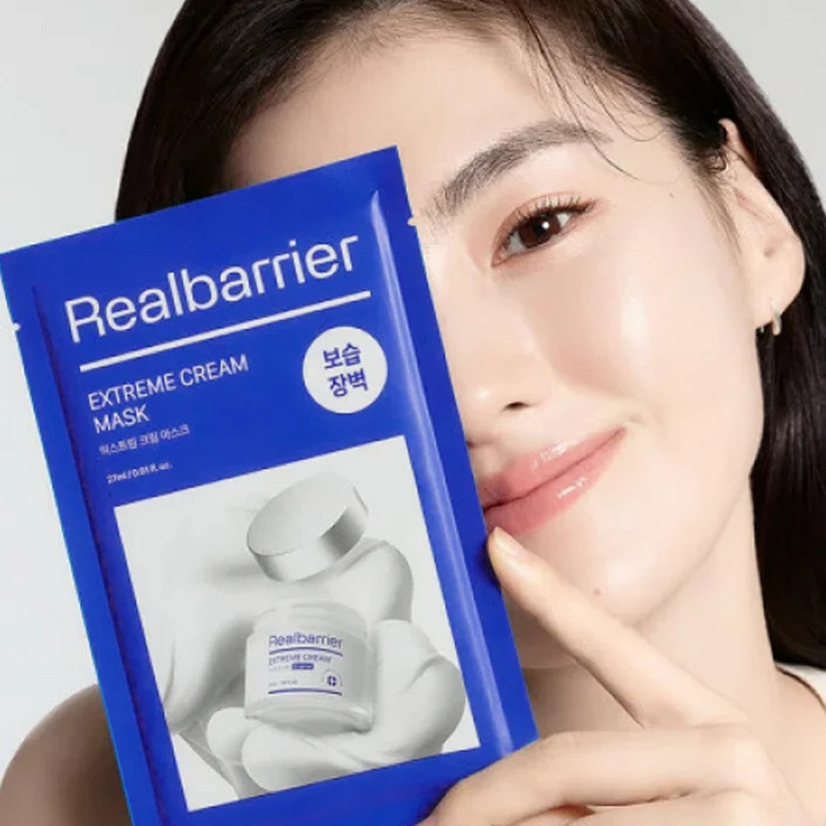 Extreme Cream Mask