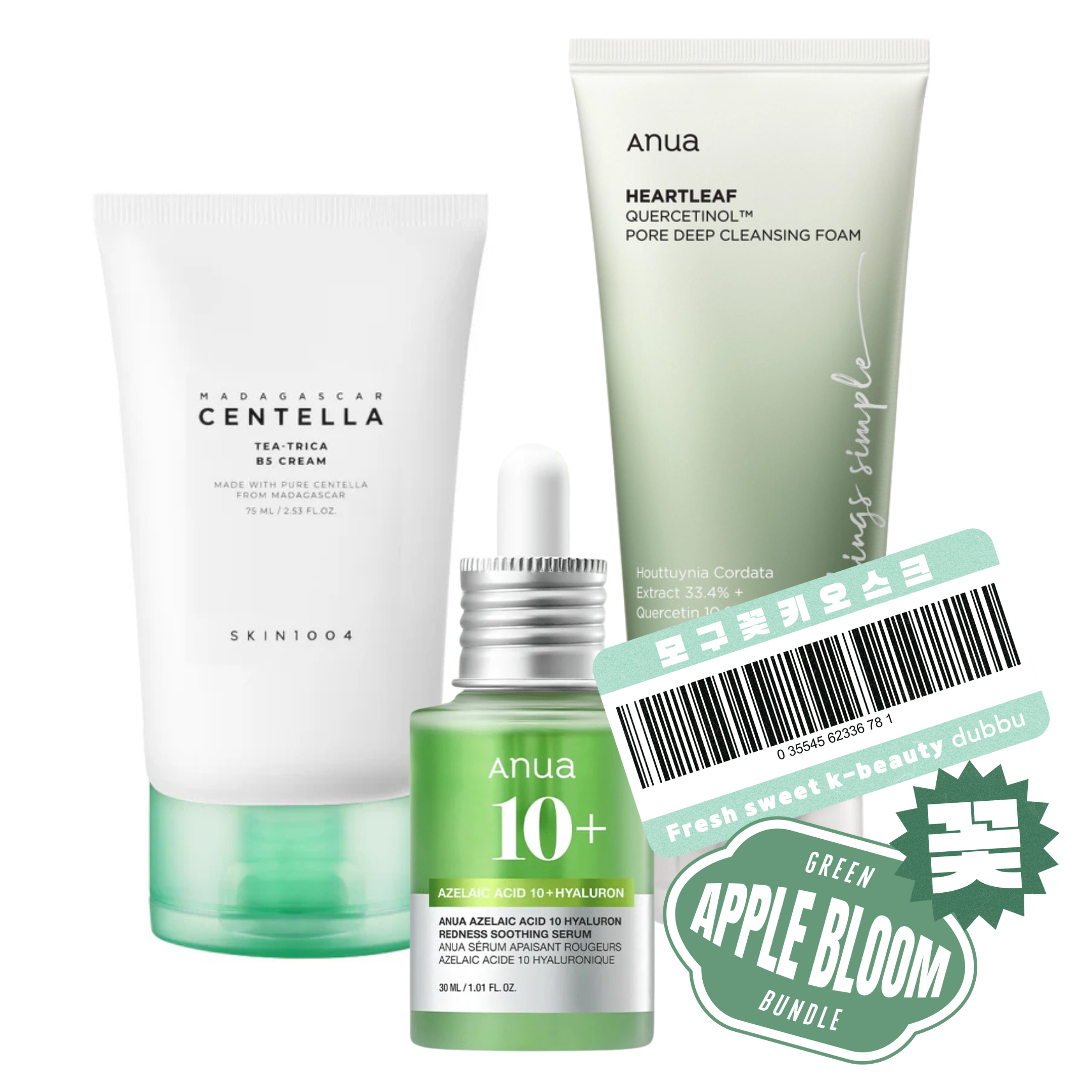 Green Apple Bloom Bundle