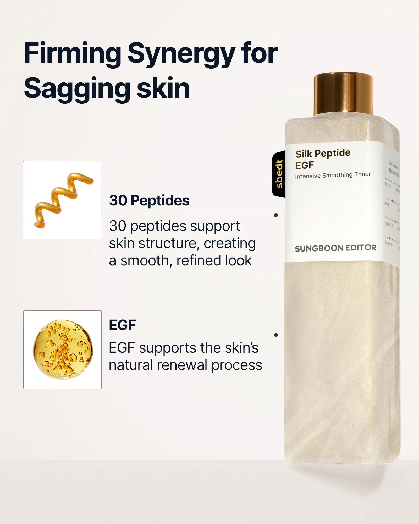 Silk Peptide EGF Intensive Soothing Toner