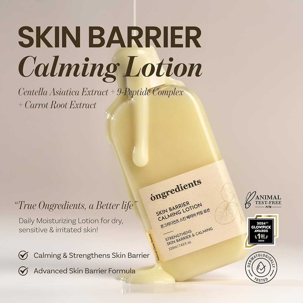 Skin Barrier Calming Lotion