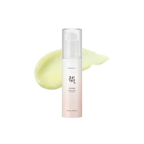 Ginseng Sun Serum