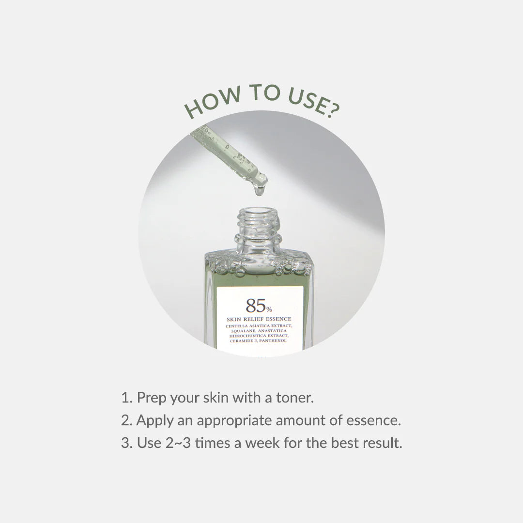 Skin Relief Essence