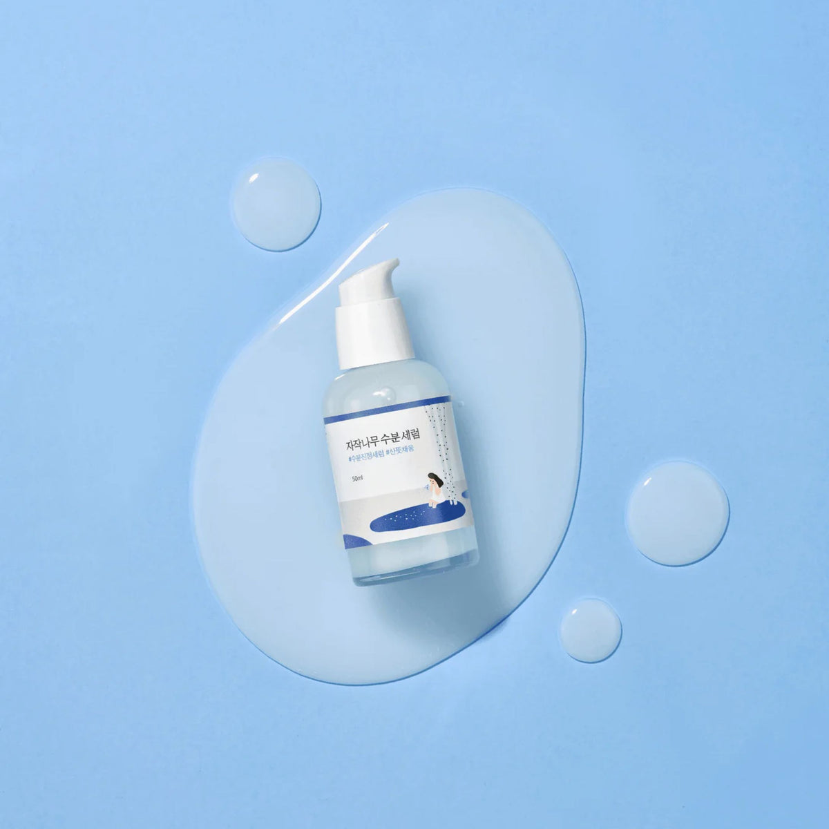Dubbu dubbu mart | Round Lab Birch Juice Moisturizing Serum