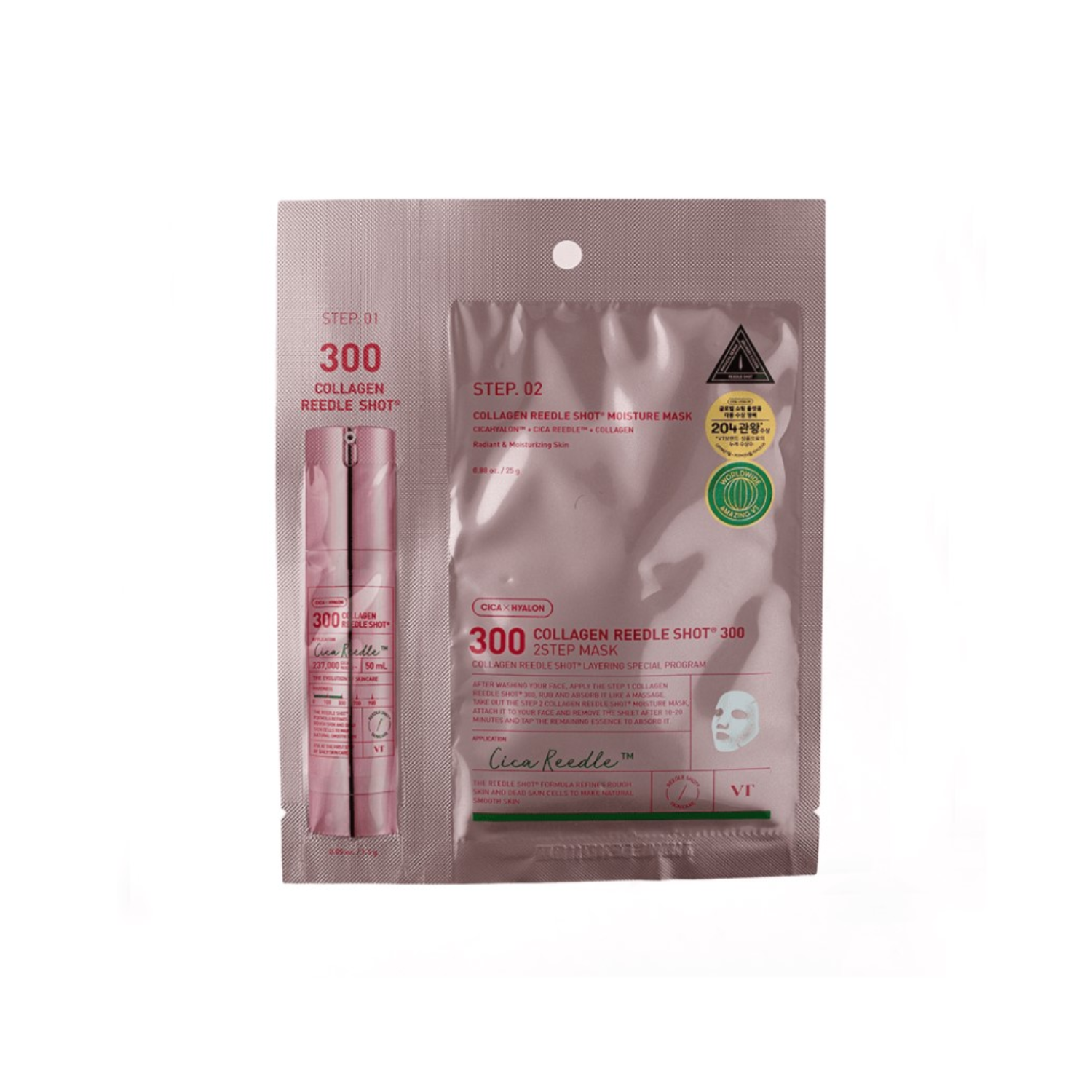 Collagen Reedle Shot 300 2‑Step Sheet Mask