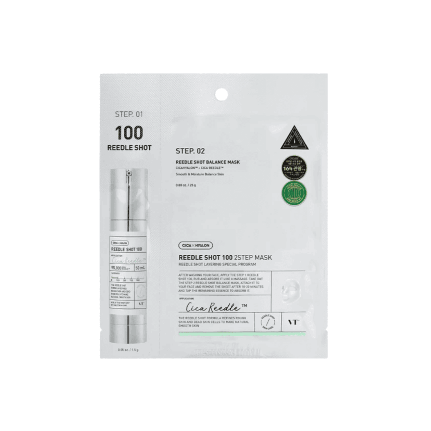 Mild Reedle Shot 100 2-Step Mask
