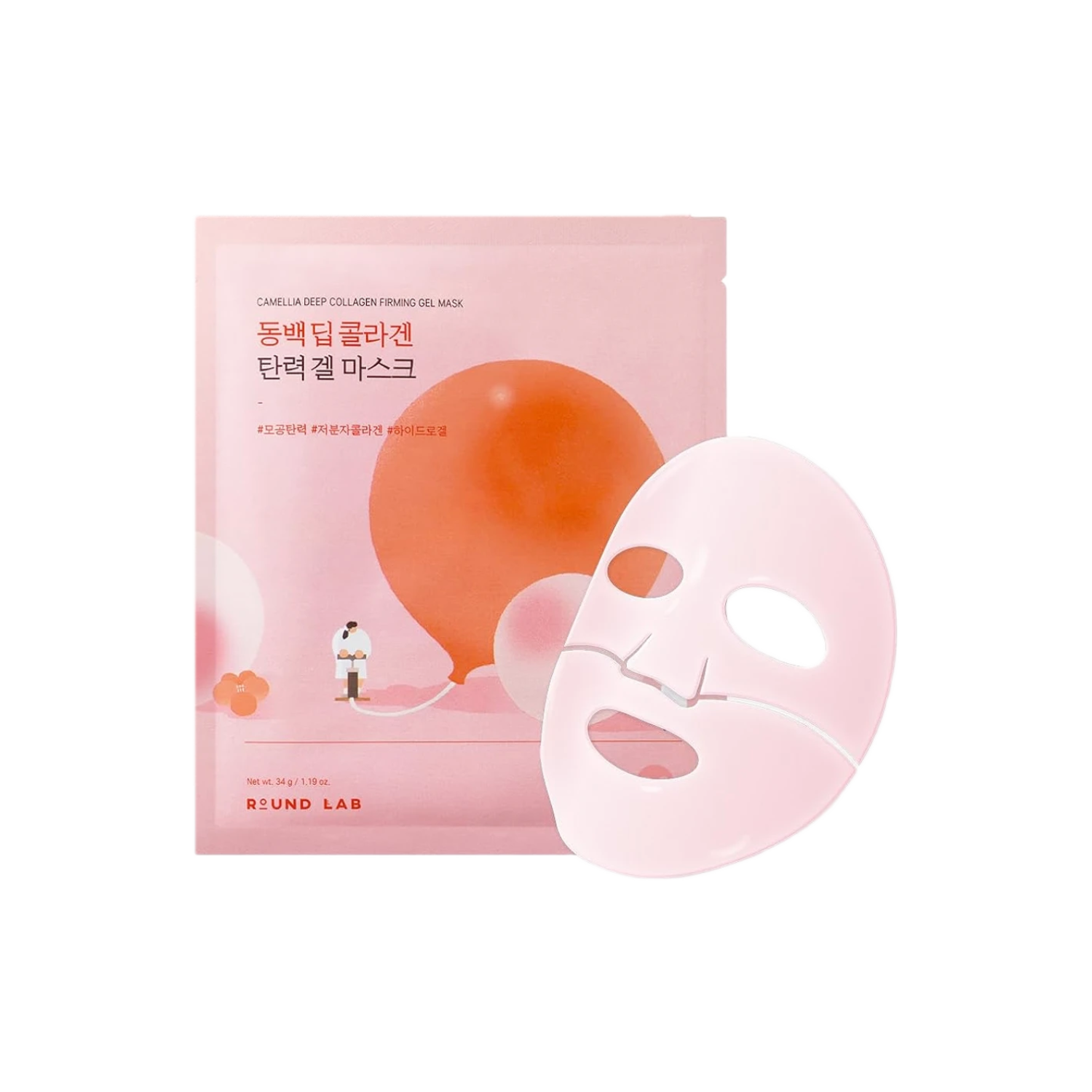 Camellia Deep Collagen Firming Gel Mask