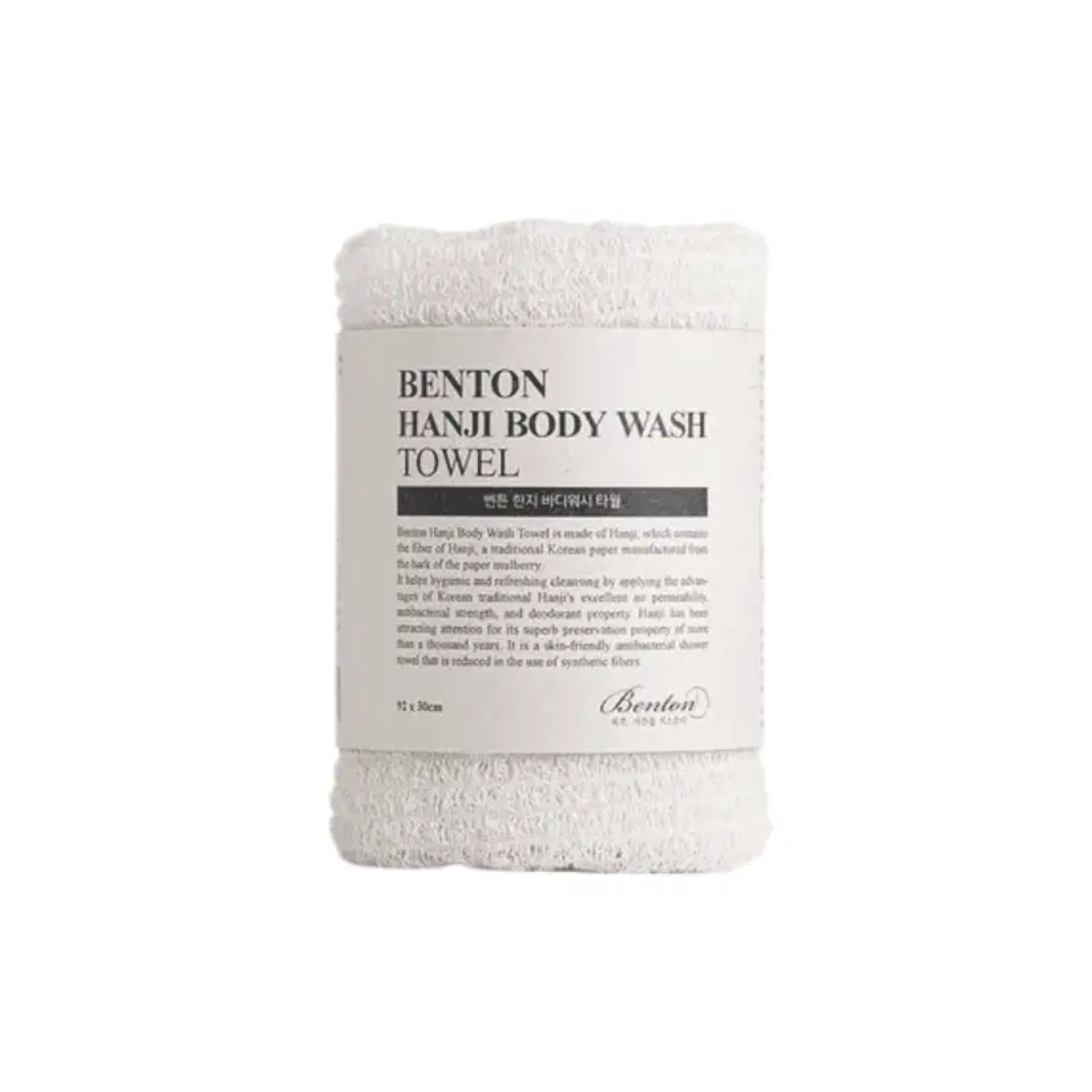 Hanji Body Wash Towel