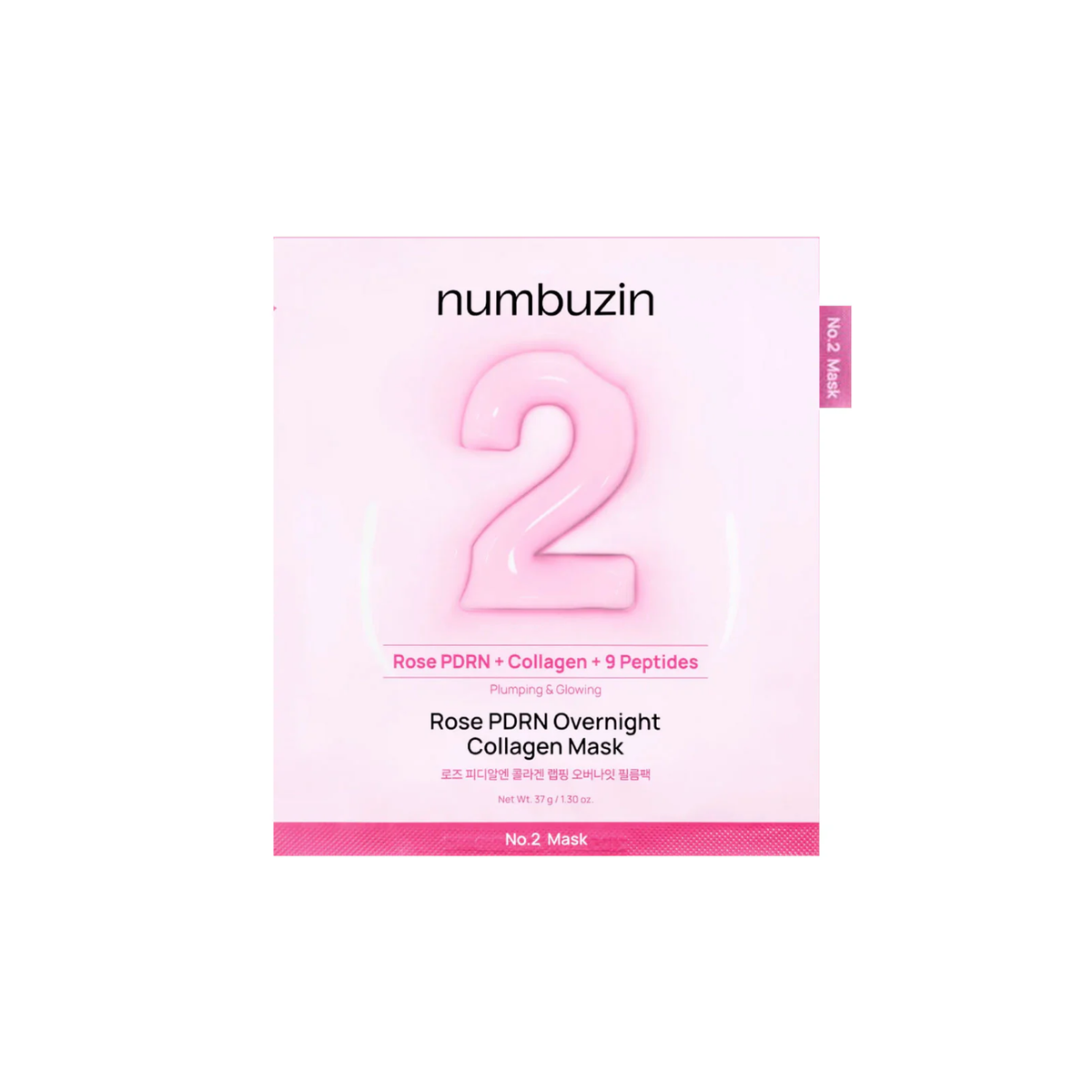 dubbu | Rose PDRN Overnight Collagen Mask