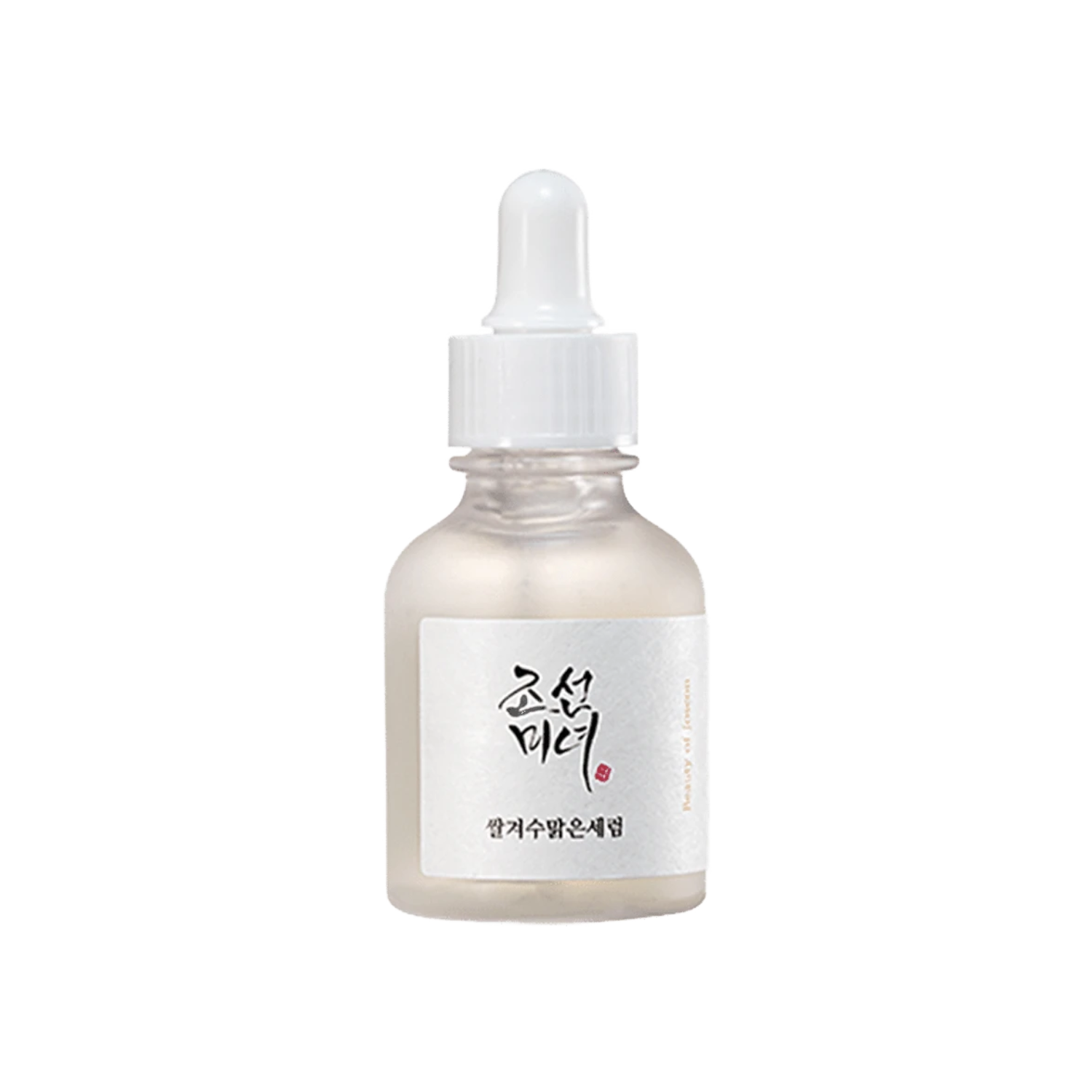 Glow Deep Serum: Rice + Alpha Arbutin