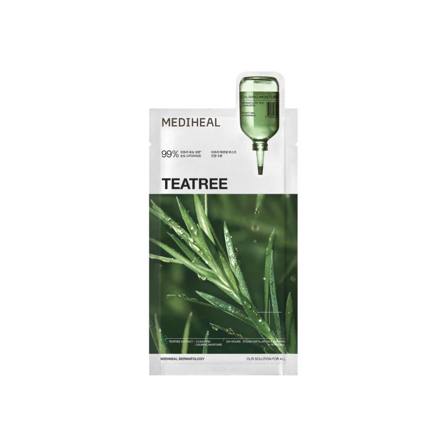 Teatree Essential Mask Calming Moisture