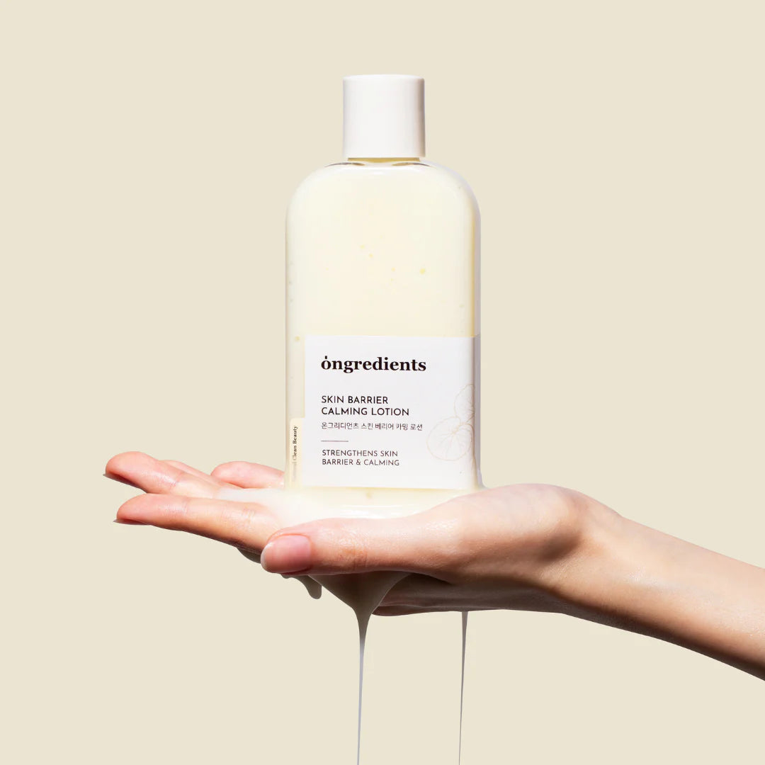 Skin Barrier Calming Lotion