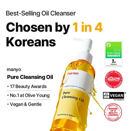 Pure Cleansing Oil