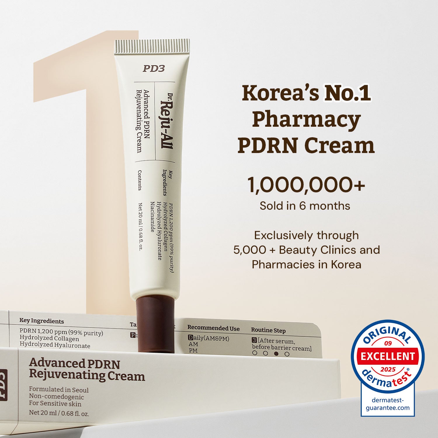Advanced PDRN Rejuvenating Cream