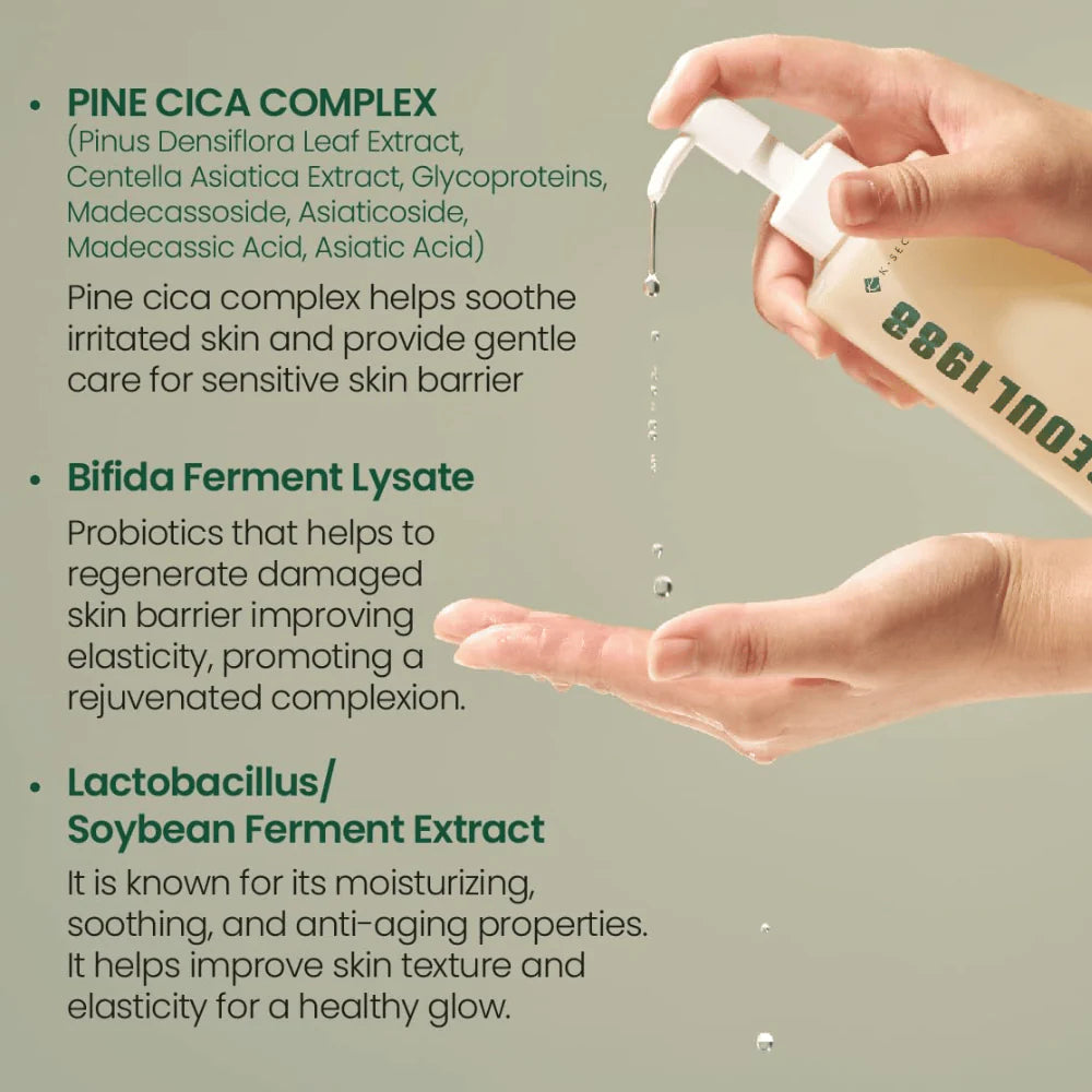 Seoul 1988 Cleansing Oil: Pine Cica 1% + Probiotics
