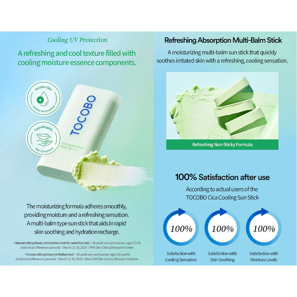 Mini Cica Cooling Sun Stick SPF50+ PA++++
