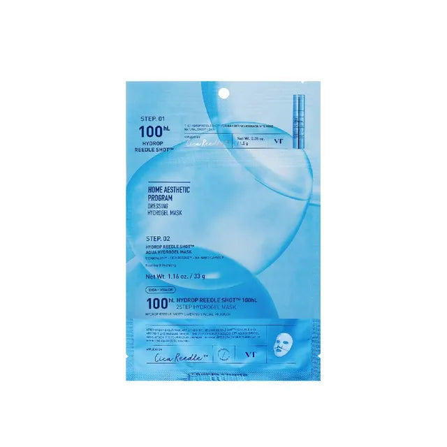 Home Aesthetic Program Dressing Hydrogel 2Step Mask