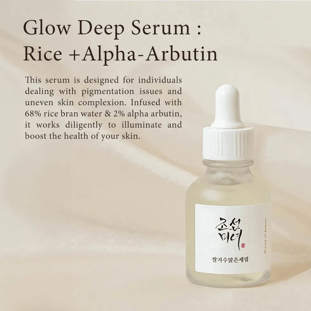 Glow Deep Serum: Rice + Alpha Arbutin