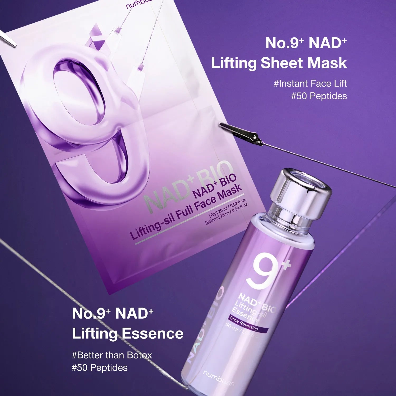No.9 NAD Bio Lifting-sil Essence