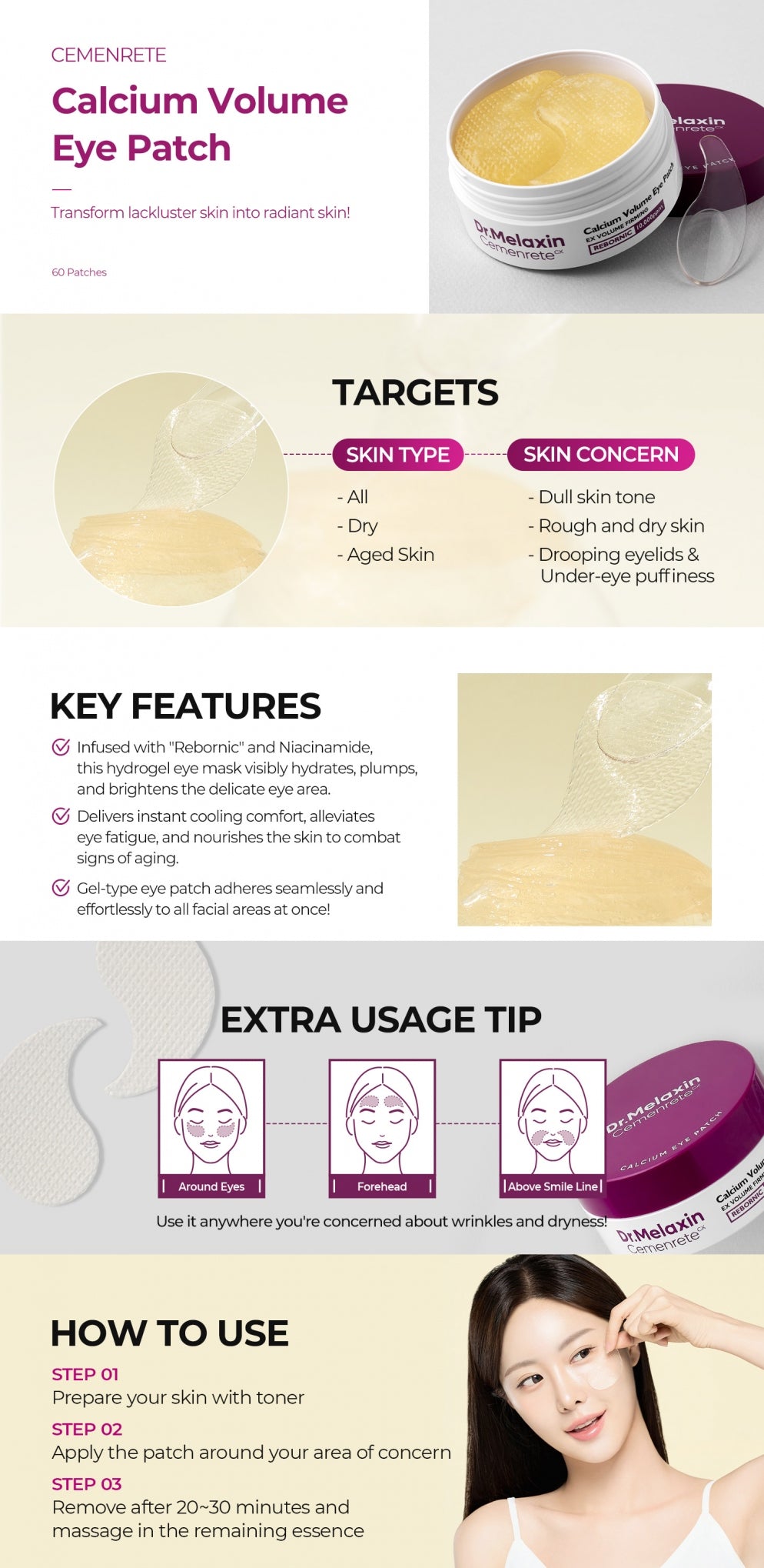 Calcium Volume Eye Patch
